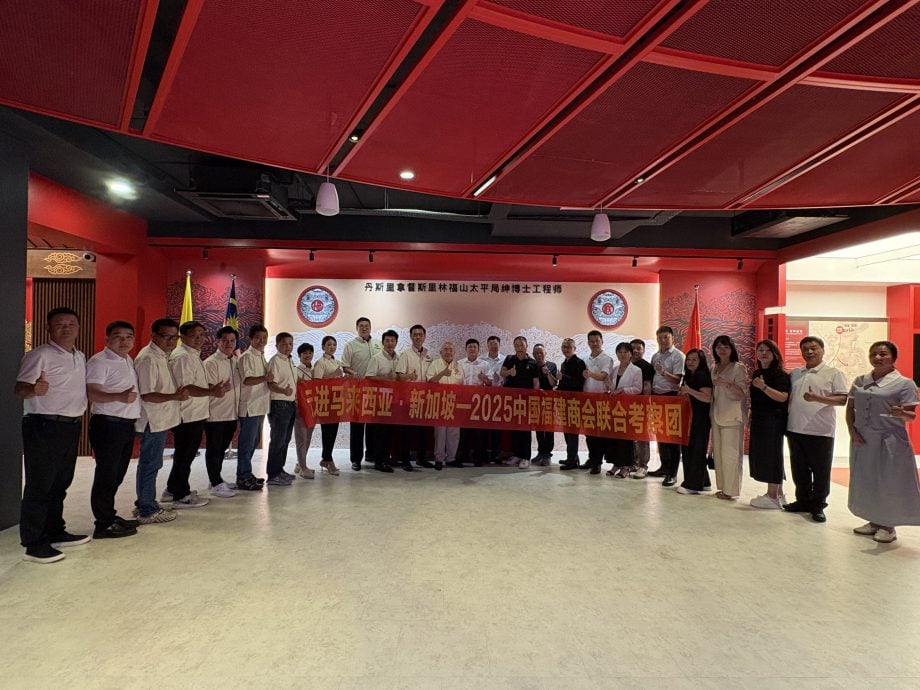 福联会企业家协会新闻文告：中国福建商会联合考察团莅临福联会企业家协会 深化中马经贸合作交流