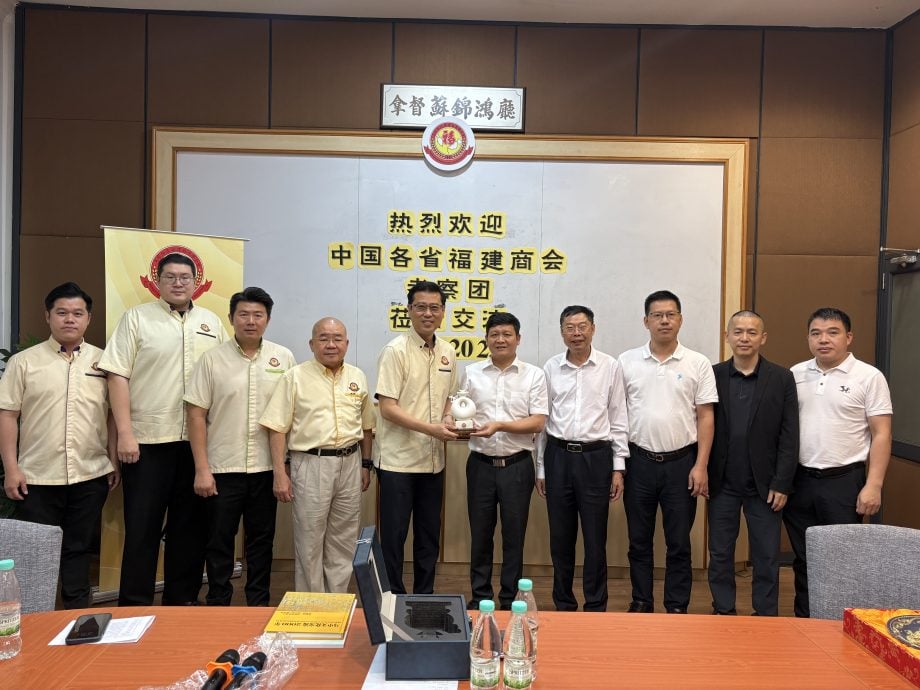 福联会企业家协会新闻文告：中国福建商会联合考察团莅临福联会企业家协会 深化中马经贸合作交流