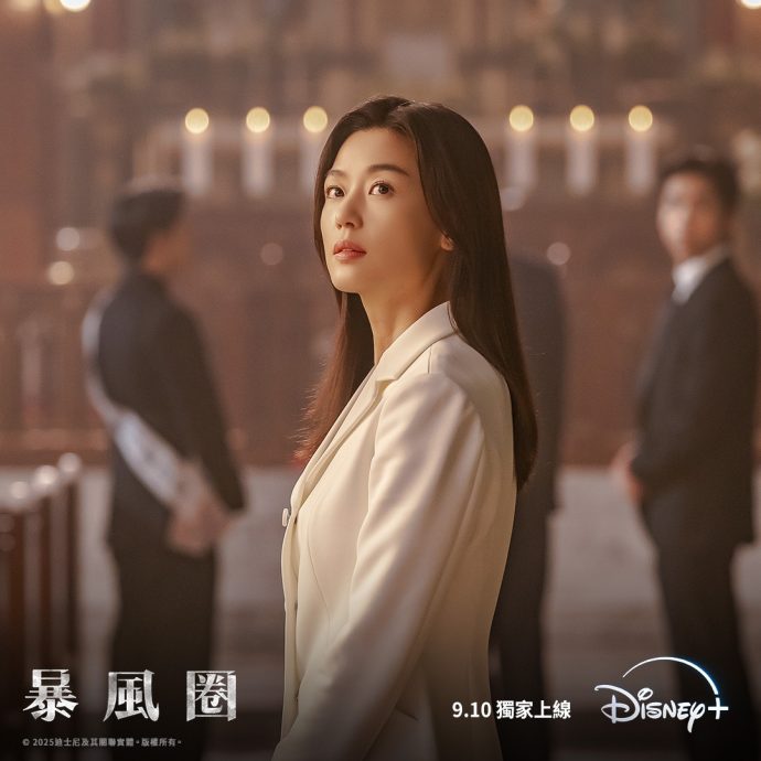 稳坐韩剧一姐之位 全智贤《暴风圈》9集进账千万