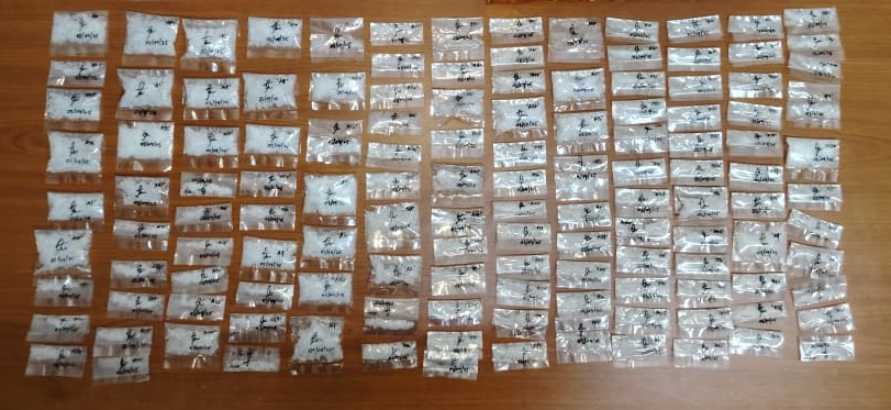 空屋成毒仓 警起获303包毒品值逾12万