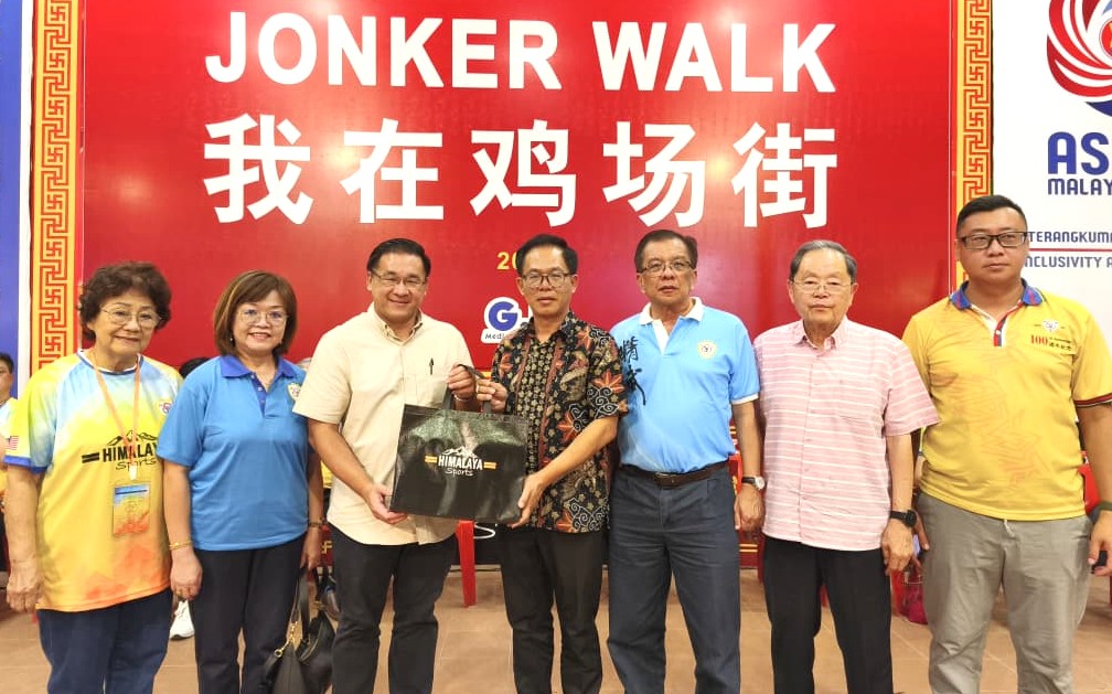 第33届马来西亚全国精武嘉年华会开幕