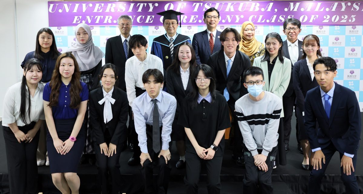 筑波大学马来西亚分校迎新 日大使勉励学生勇于挑战创新 应对时代不确定性