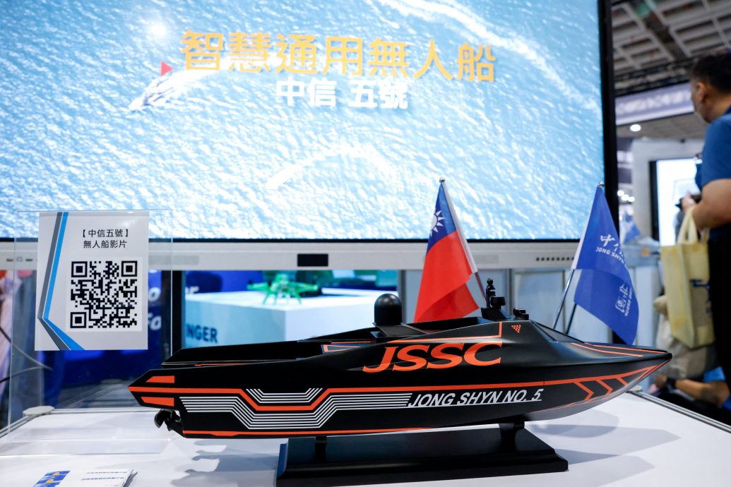 签意向书 台湾四年百亿美元采购美农产品