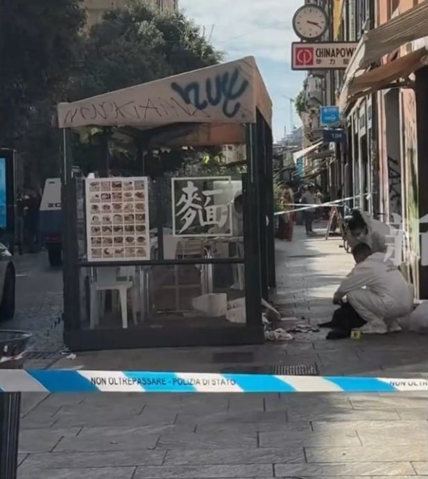 米兰街头一名华人被砍十几刀仍在抢救 嫌犯被捕作案动机未明