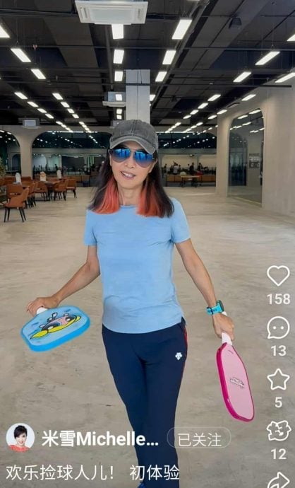 米雪来马爬山被偶遇 打匹克球竟被叮嘱这事