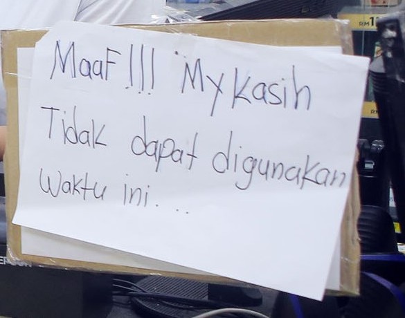 系统好了又宕机 援金用不到市民失望归 