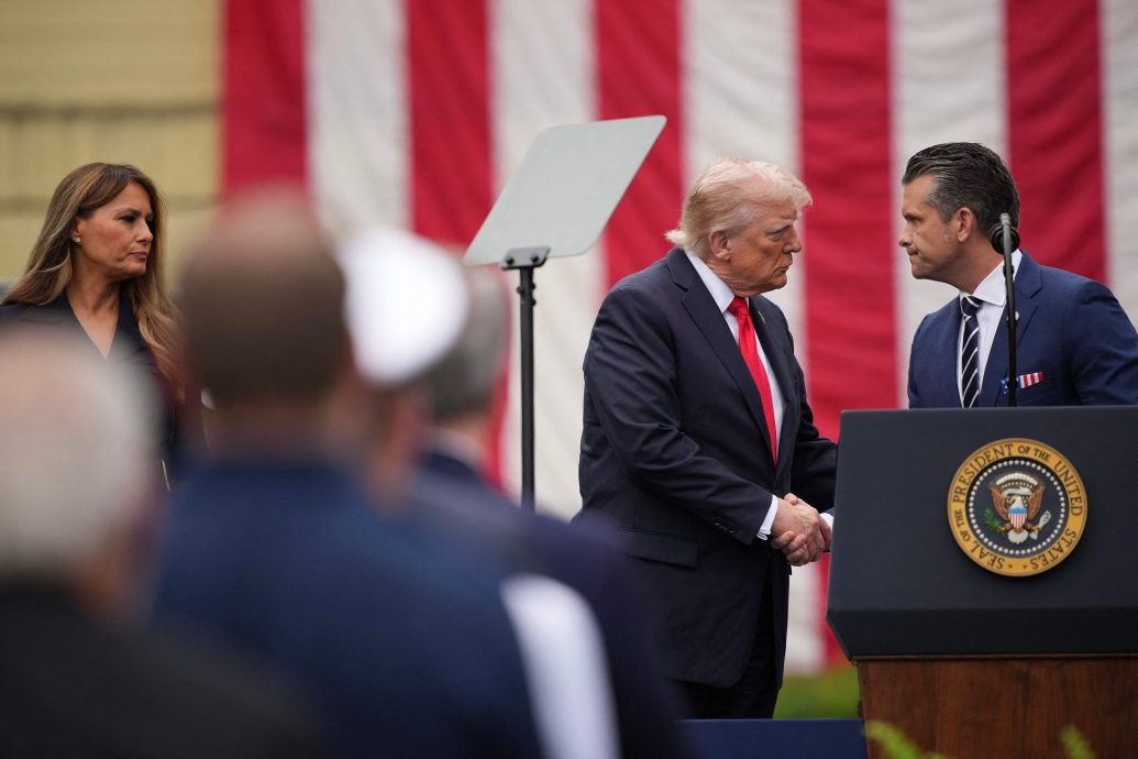 纪念911事件24周年 特朗普警告对未来袭击采“毁灭性回击”