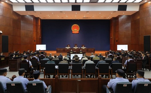 缅北白家21名成员被押解受审 涉诈骗杀人等多项重罪