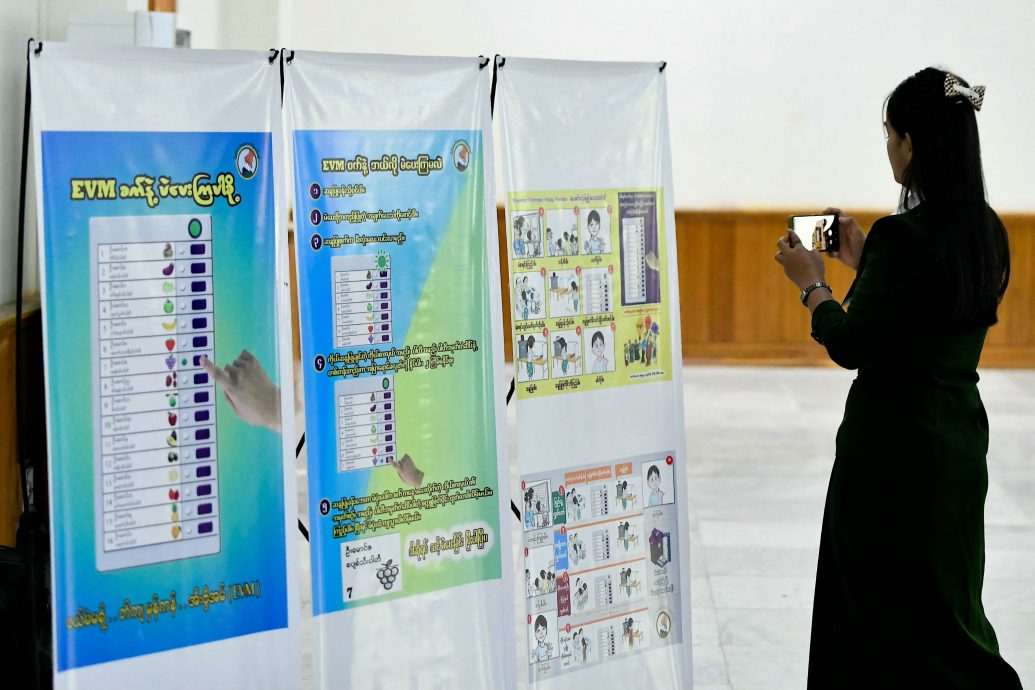 缅甸军政府：七分之一选区年底无法举行选举