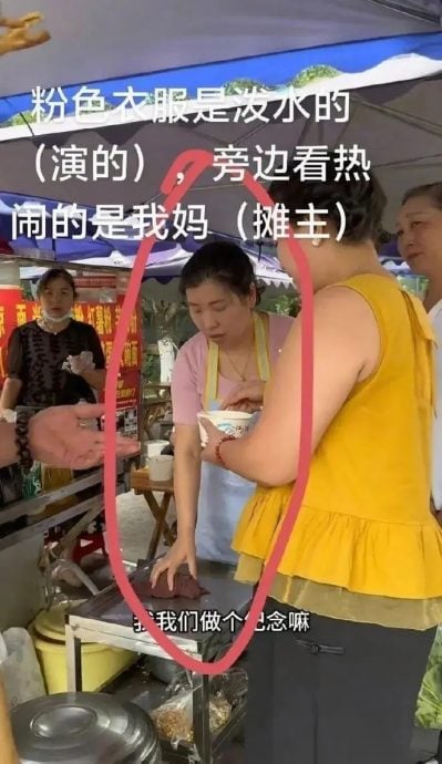 网红借摊位摆拍“被欺凌”短片 早餐店主遭网暴生意狂跌