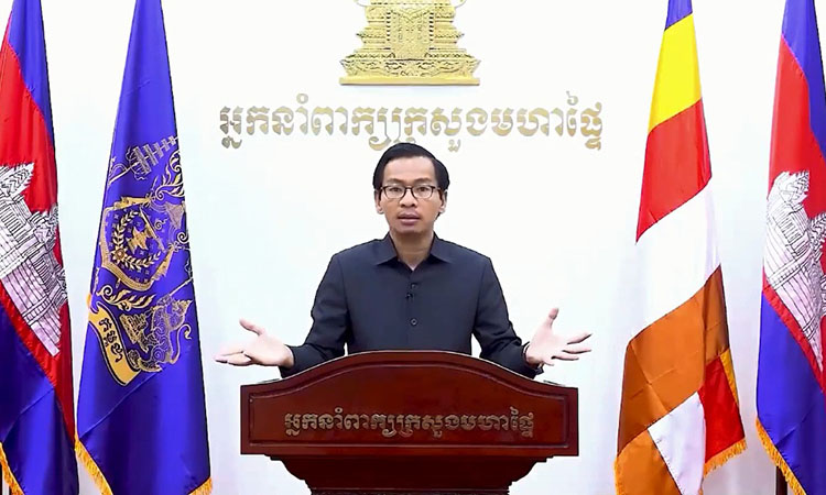 网诈主谋多在海外操盘 柬坦言缉拿难度高