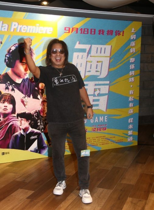 罗莽失联后首现身　精神欠佳拒受访快速离场