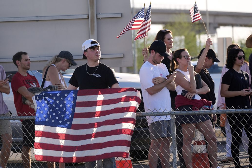 美国联邦调查局悬赏追缉刺杀柯克凶手