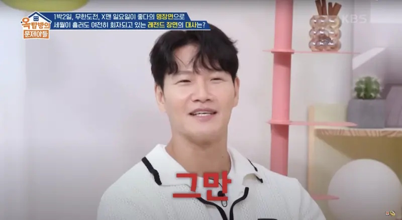 老婆洗碗模样超可爱　金锺国却在意水开太大