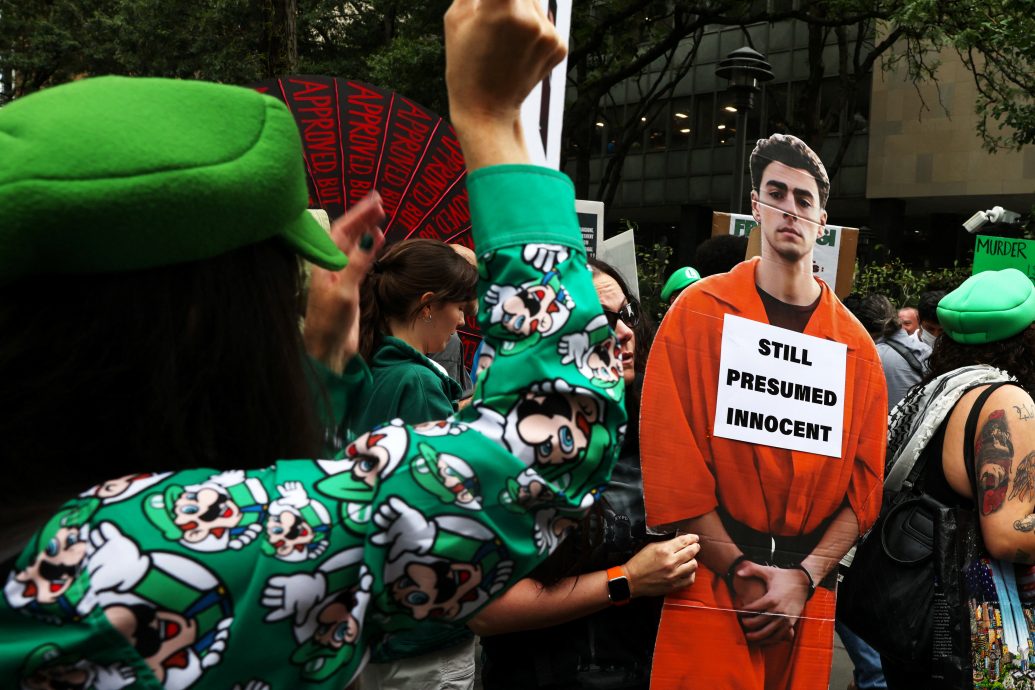 联合健康高管枪杀案 法官因证据不足驳回嫌犯涉恐指控