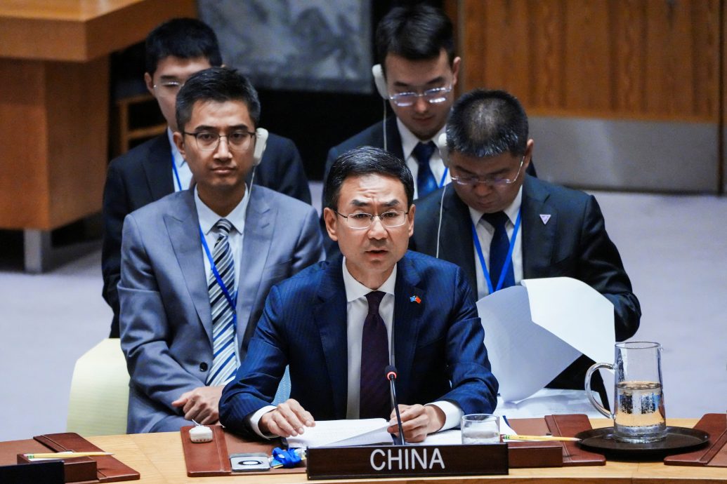  联合国安理会未能通过延长伊核协议的决议