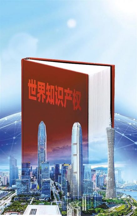 联合国报告：中国创新集群跃居全球第一