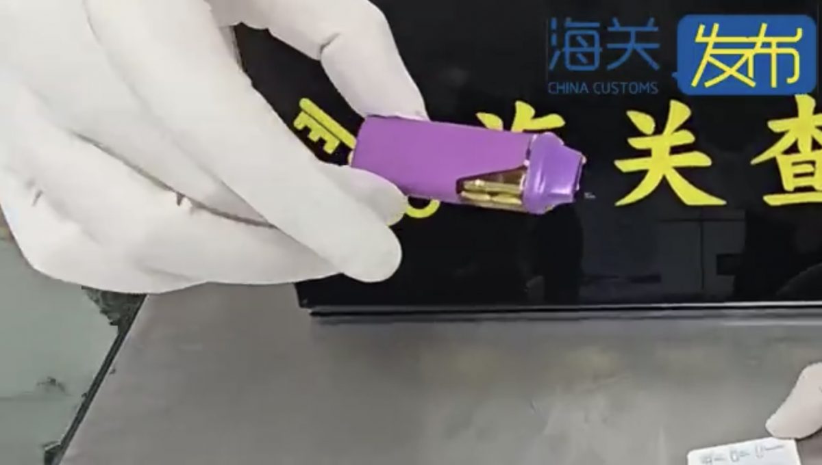 肛门夹带大麻电子烟　男子频捂臀露马脚