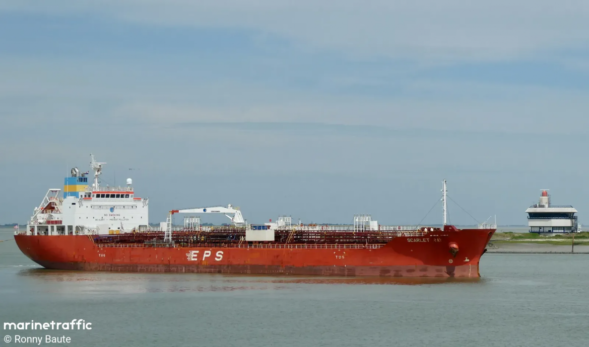 胡塞武装对沙地港口附近的以色列油轮发动导弹袭击