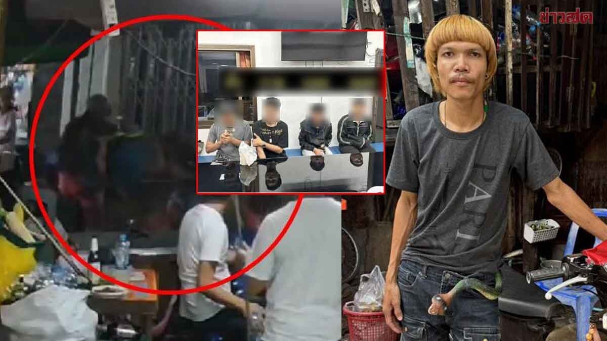 脸书互骂结怨仇 4青少年袭击刺伤网红