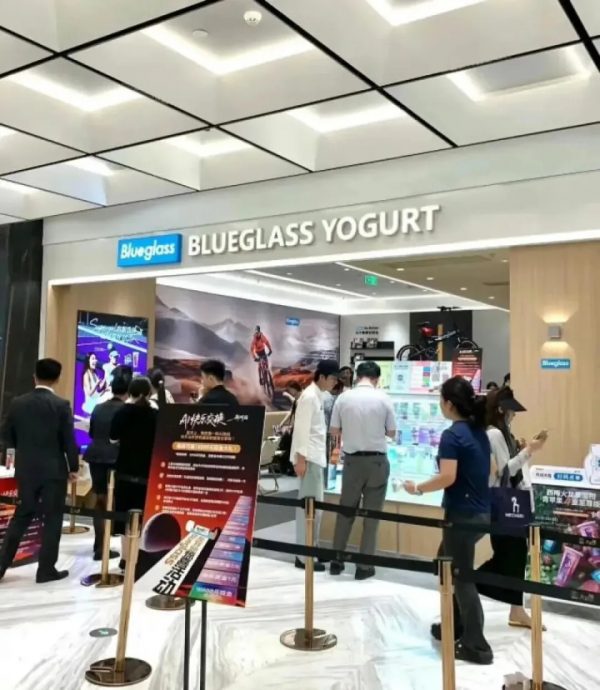 腹泻酸奶爆红45元一杯求一屙畅快 专家：5类人不能喝