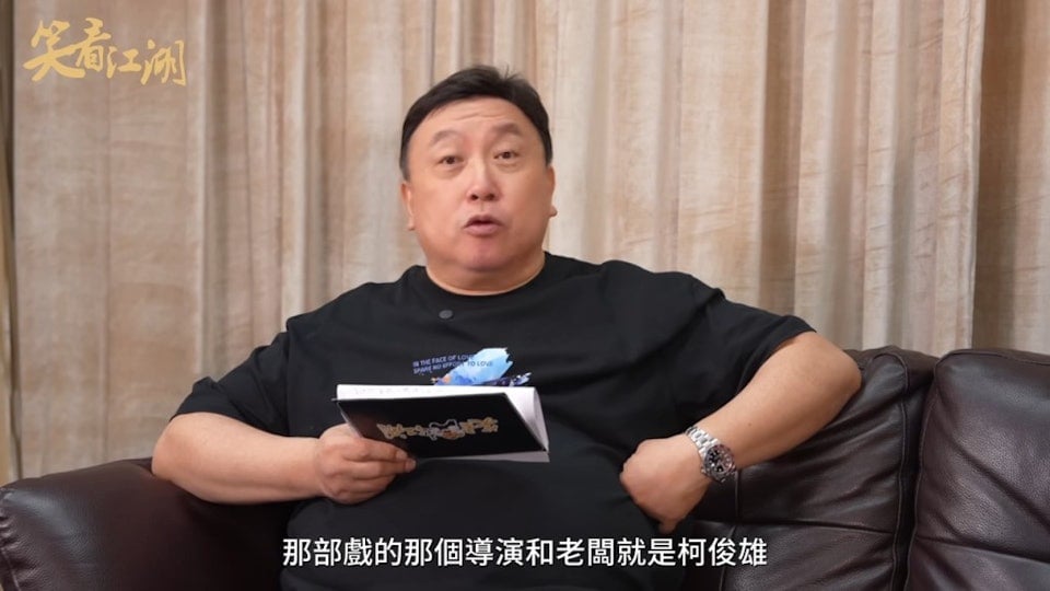 舒淇被王晶揭出道秘闻 点名柯俊雄强加床戏占便宜