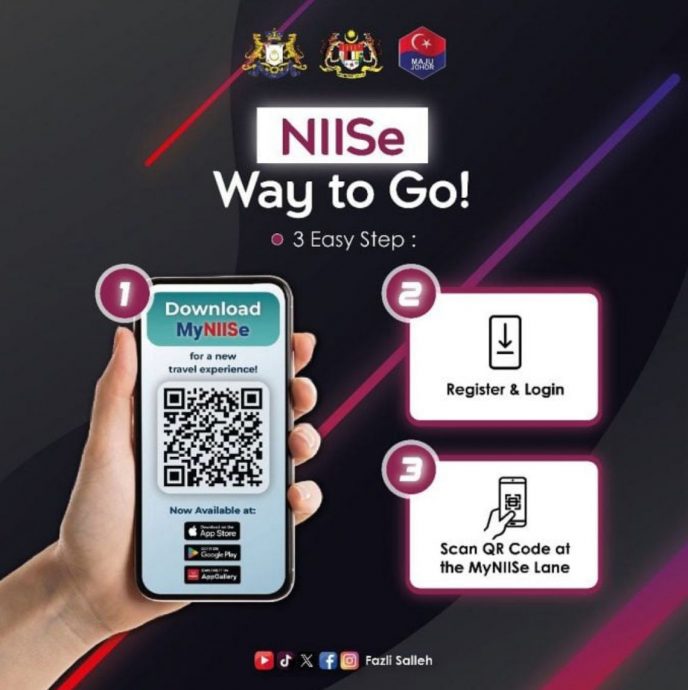 艾瑾/已签/922起柔2关卡试行二维码通关 未来扩展至五大机场