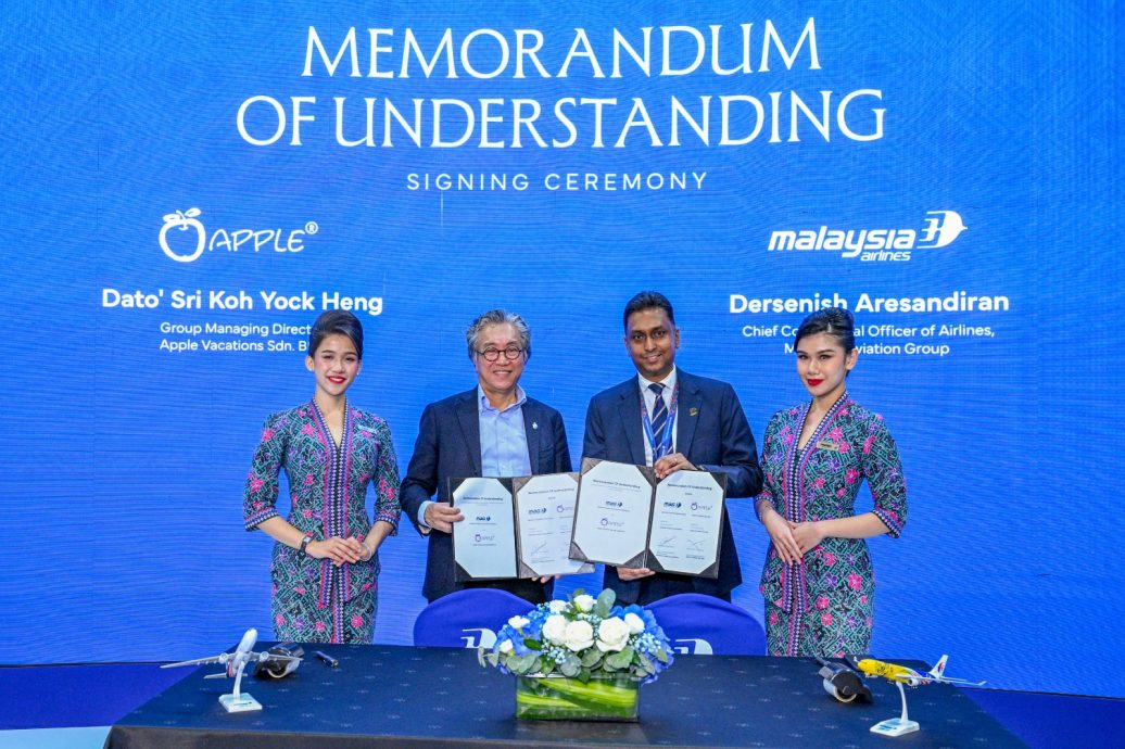 苹果旅游携手马航 9月起推11趟新疆日本包机游