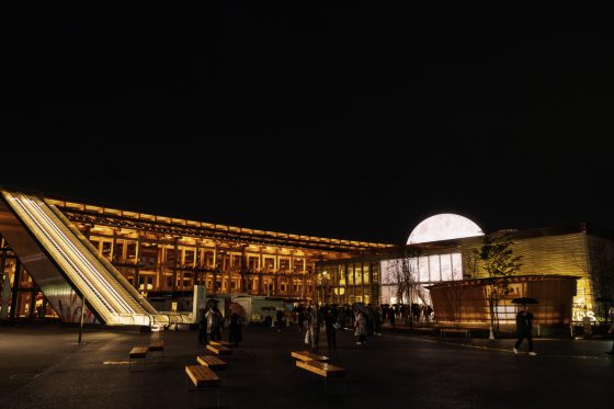 草稿筑迹／最精炼的世界巡礼：2025年世界博览会