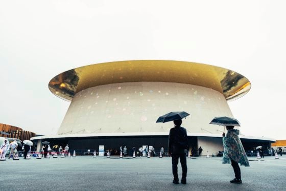 草稿筑迹／最精炼的世界巡礼：2025年世界博览会