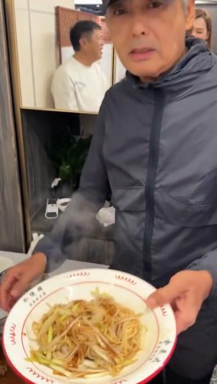 获周润发煮长寿面庆生 吕慧仪：开心到睡不着