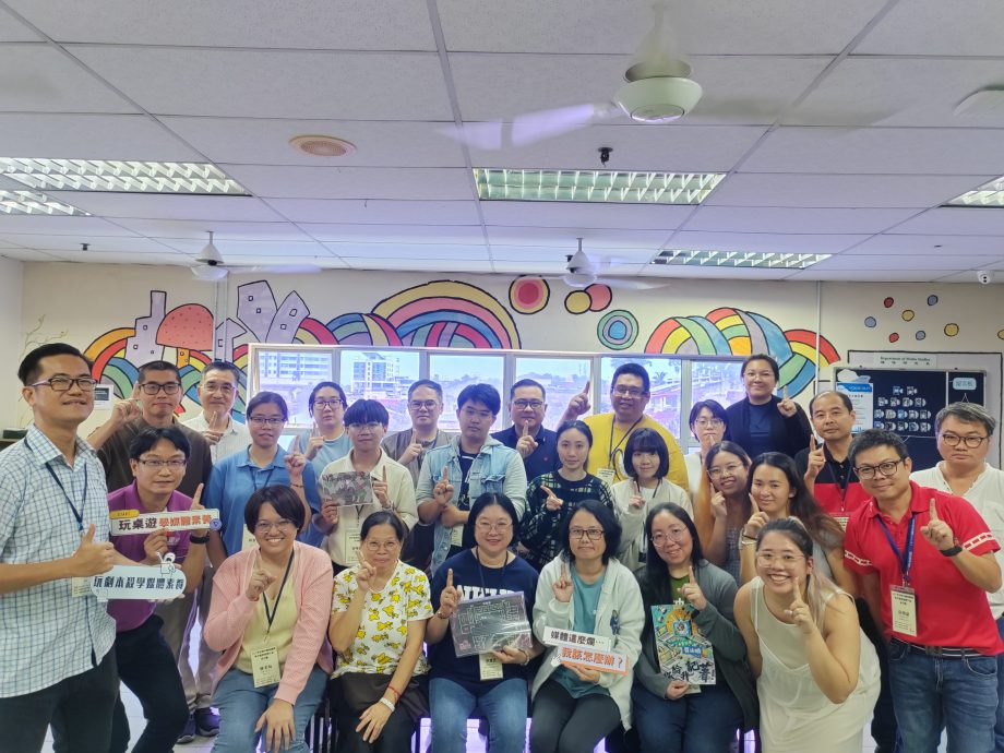 董总新闻稿:董总开启三年计划 • 培育华文独中媒体素养种子教师