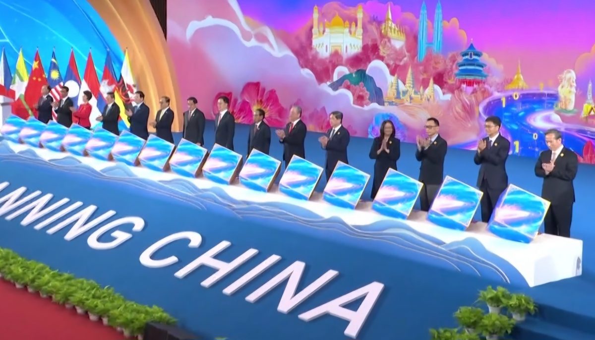 补图  /全国/东博会（补1图）