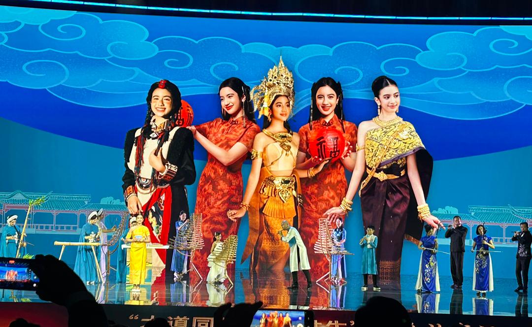 补图/多一配图 2025一带一路媒体合作论坛