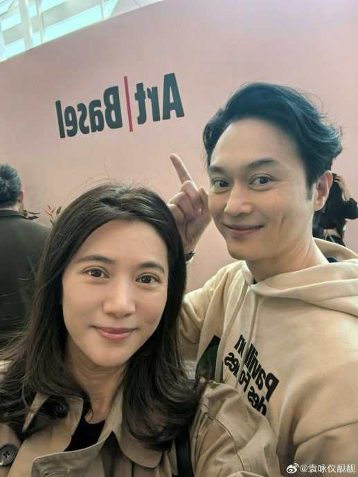 袁咏仪赴英陪儿子升学? 张智霖自爆在家地位卑微