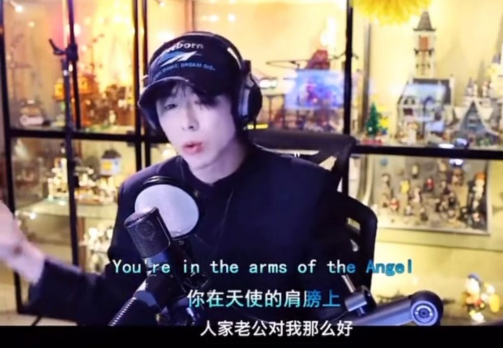 被爆爱上已婚女经纪人 刘宇宁：不知怎么面对她老公