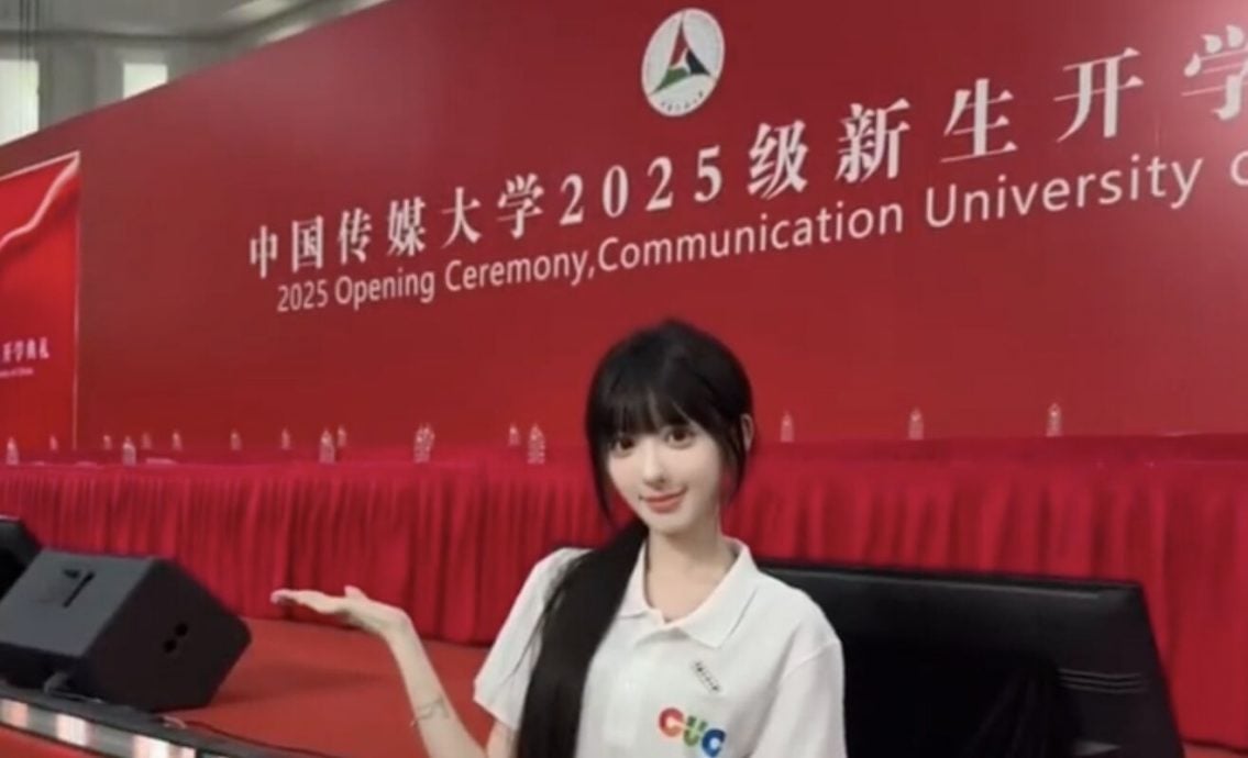 被要求卸妆5次!爆红素颜美女开学入校 新生墙写下“破茧成蝶”