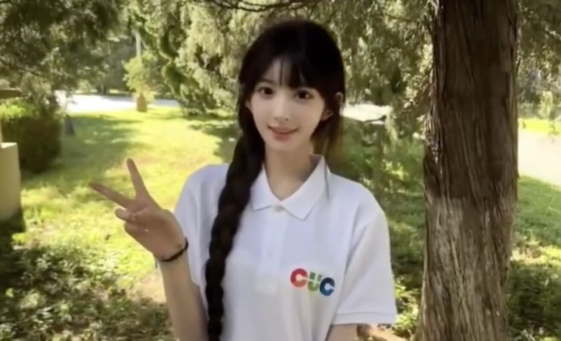 被要求卸妆5次!爆红素颜美女开学入校 新生墙写下“破茧成蝶”