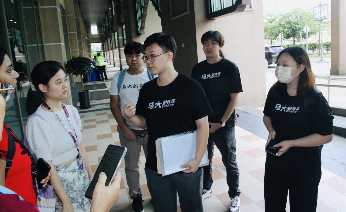 视频| 会计系28衔接课程名额给了谁? 马大新青年促校方厘清