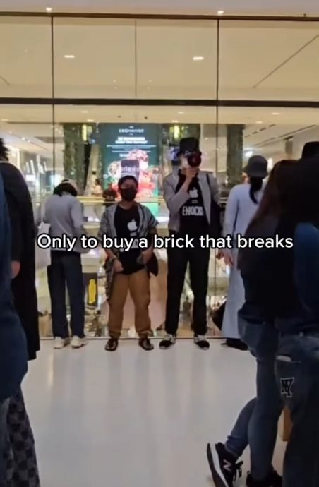 视频|“演员”TRX苹果店快闪 反苹果挺巴勒斯坦