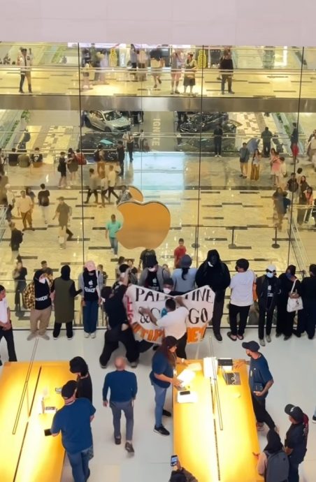 视频|“演员”TRX苹果店快闪 反苹果挺巴勒斯坦