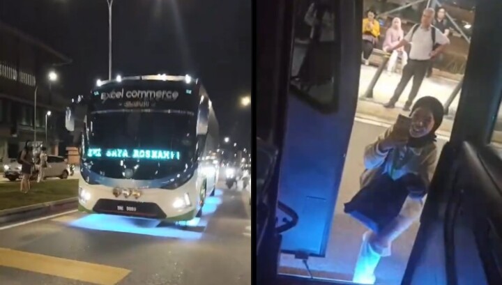 视频|丈夫开巴士到车站接妻 车头亮“放闪”讯息笑翻网民