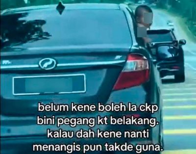 视频|两童游车河头伸出车窗 司机被提醒称“有父母抱着!”