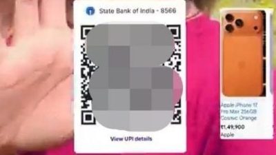 视频 | 吁粉丝捐款买iPhone 17 Pro Max 女网红挨轰厚颜无耻！