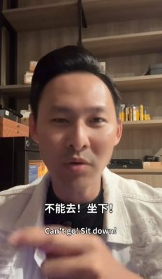   视频|男子控诉遭空姐轻视忽略 “在里面嘻嘻哈哈，把我当空气”