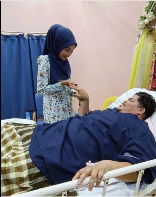 视频|车祸住院照样结婚 25岁新郎骨科病床上娶爱妻