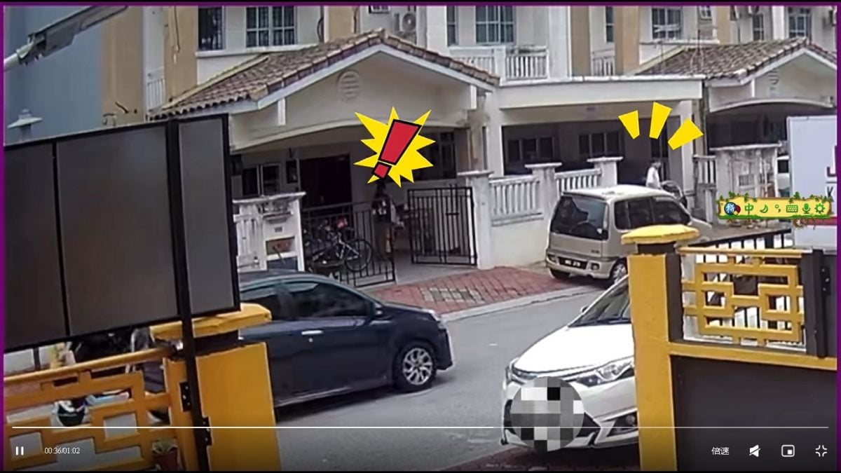 视频|金宝拉大宿舍有“外卖侠”? 她取餐落空看闭路电视揭真相