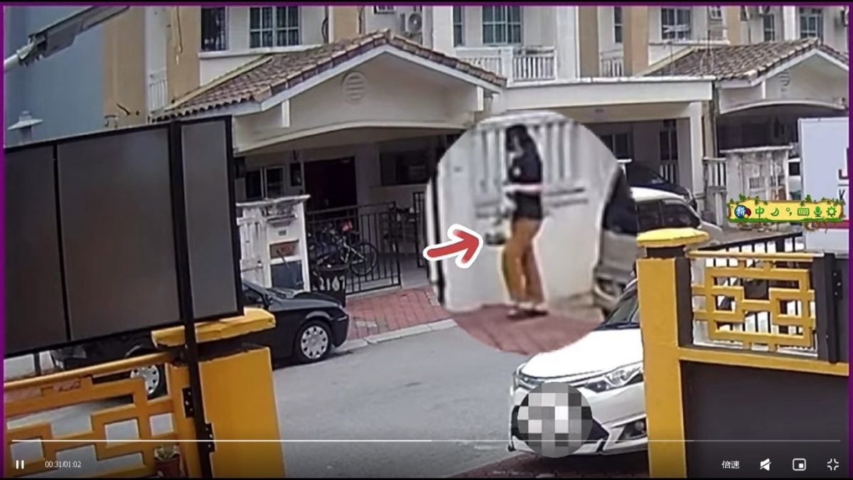 视频|金宝拉大宿舍有“外卖侠”? 她取餐落空看闭路电视揭真相