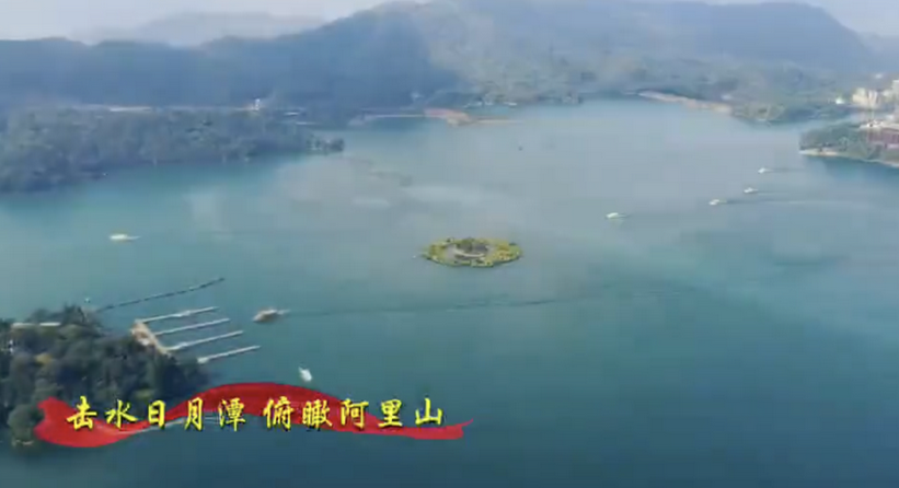 解放军呛声升级!东部战区推宣传歌 配101画面喊“插旗宝岛”