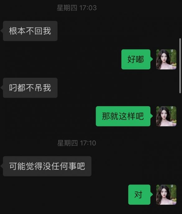 许凯被曝聚众赌博 横店豪宅疑成“私人赌场”